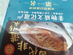 -二姐家三个拿手菜·北塘海鲜·大馅锅贴王(北辰店)