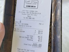 -安德鲁饼店(总店)