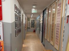 -汉翔书法丨书法·美术·硬笔·国画(五道口校区)