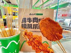 -东莞松山湖万象汇