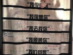 -厦门失恋博物馆(中华城店)