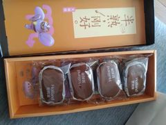 -好利来(柳北店)