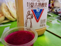 -乌素图国家森林公园