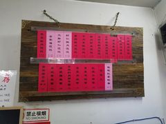 -巧云大馄饨(南阴阳营总店)