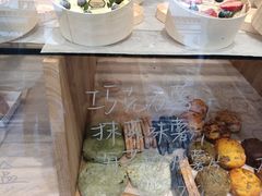 -Juicy Bakery(大学路店)