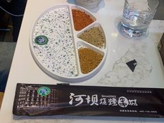 -河坝烧烤串城(金达莱店)