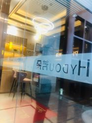 -芳朵美容养生SPA