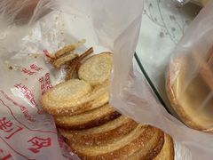 -中关村茶点
