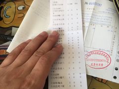 -长崎家日式料理(人民大街店)