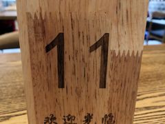 -吴草鸡爪오초닭발韩食堂(融恒盈嘉中心店)