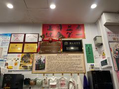 -陳仔(北京路店)