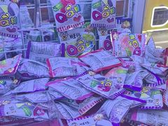 -小象猛犸(炫地购物中心店)