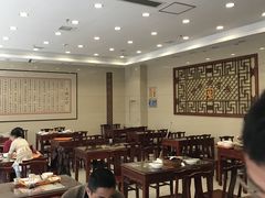 -王興記(南禅寺店)