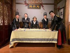 -MAX伯爵沉浸式超级游戏体验馆·实景桌游·剧本杀(小时代店)