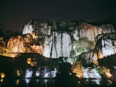 -金鸡山公园