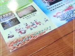 -竹叶涮肉坊(总店)