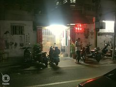 -海口滨海新村143号海南老字号炒菜店