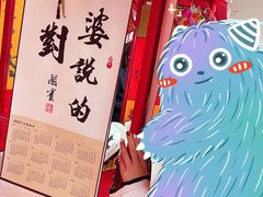 -银泰百货(北京大红门店)