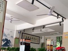 大堂-玉溪清真饭店(前兴路店)
