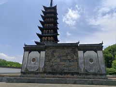 -上海方塔园