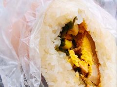特色综合味饭团-秋英饭团(大庙新村店)