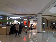 -龙湖南京江北天街