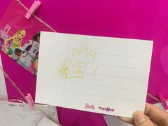 -TOYSRUS玩具反斗城(深圳万象城店)