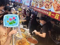 -周小亮丁家坡洋芋(全国总店)