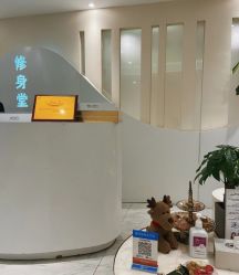 -健身堂科技美肌SPA