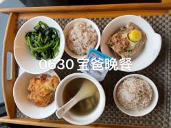 -馨月汇·一悦馨香月子中心(前滩店)