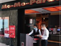 -MoMo牧场·寿喜烧专门店(长泰广场店)
