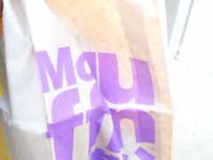 -麦当劳(田林好又多店)