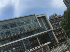 -苏州工业园区星湾学校