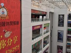 -同至人购物中心(朝阳街店)