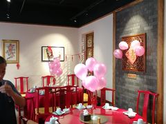 包厢-北平食府·北京烤鸭(北京西站六里桥店)