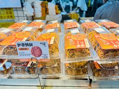 -鲍师傅糕点(江苏路店)
