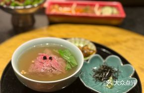 Wagyu Tea-Brewed Rice