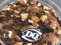 -DQ·蛋糕·冰淇淋(万象城店)