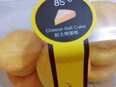 -85度C(南京龙世中心店)