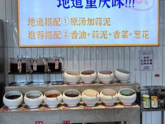 -憨铁匠老火锅(龙岗万科里店)