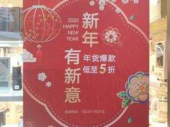 -浦江城市生活广场(江月路店)