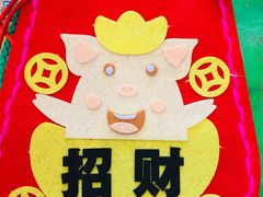 -廊坊固安福朋喜来登酒店