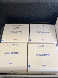 体验前-上海玫瑰医疗美容医院