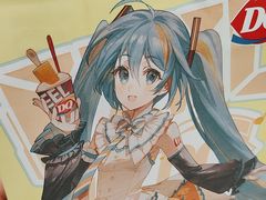 -DQ·蛋糕·冰淇淋(五棵松万达店)
