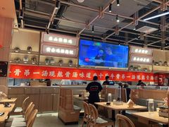 -川堂风·跷脚牛肉·乐山爆炒(宝山日月光店)