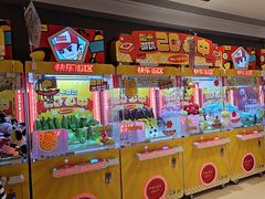 -快乐街区(重庆龙湖时代天街店)