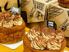 -PAPER STONE BAKERY(天汇广场店)