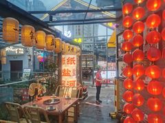 -纸盐河码头火锅(十八梯店)