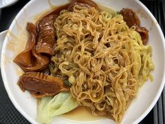 -凌记