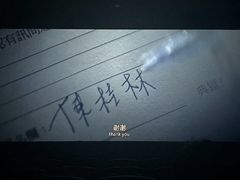 -华夏太古巨幕影城(贺龙广场店)